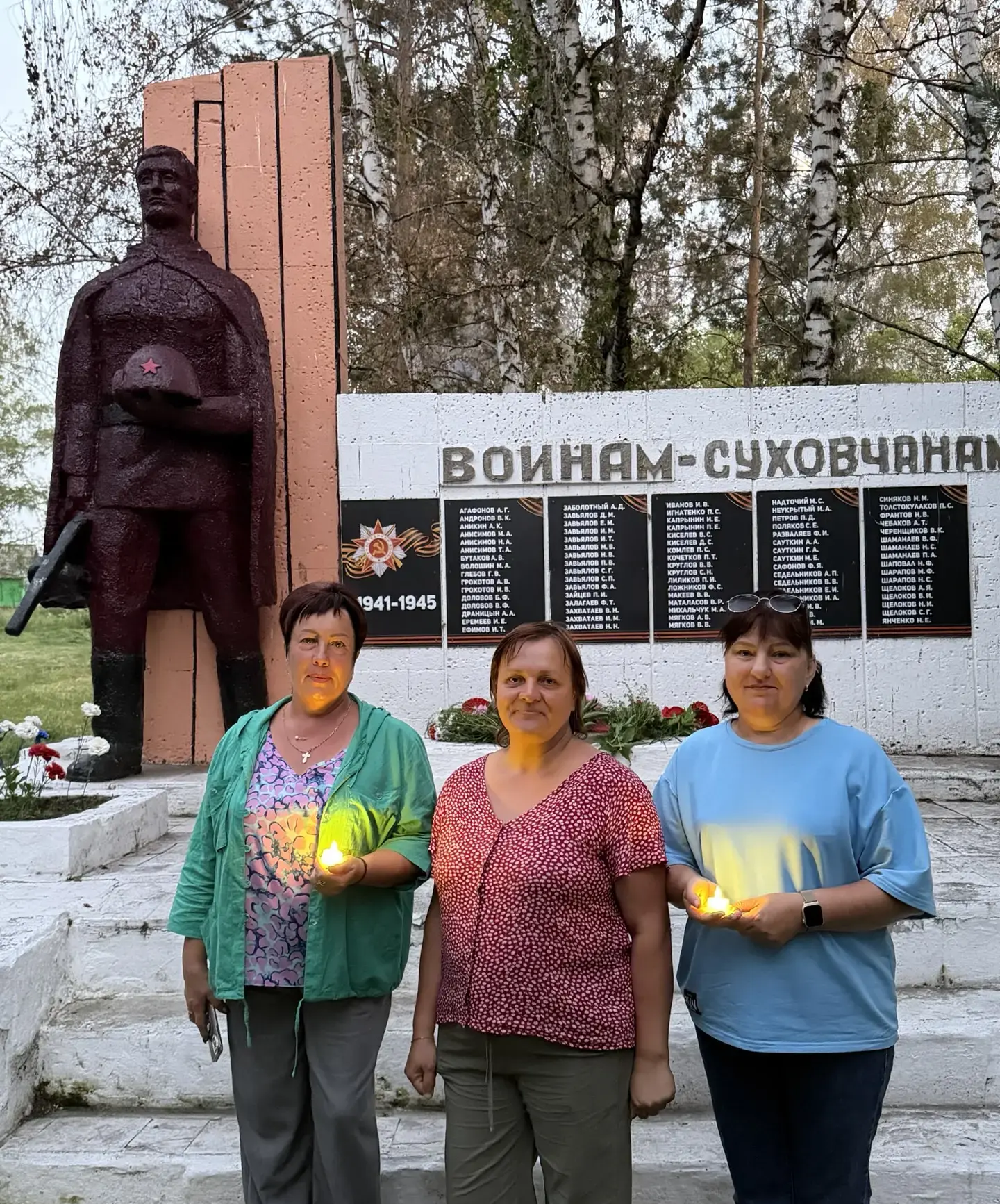 🌍 22 июня 2026 года в с. Сухое сотрудники  отделения профилактики Комплексного центра  провели меро