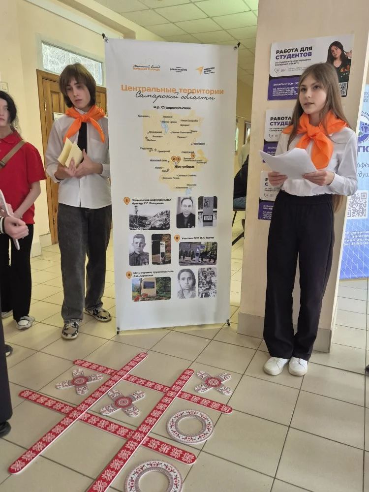 Очередная презентация финального мероприятия проекта «Маленький вклад в большую Победу. Сохраняем па