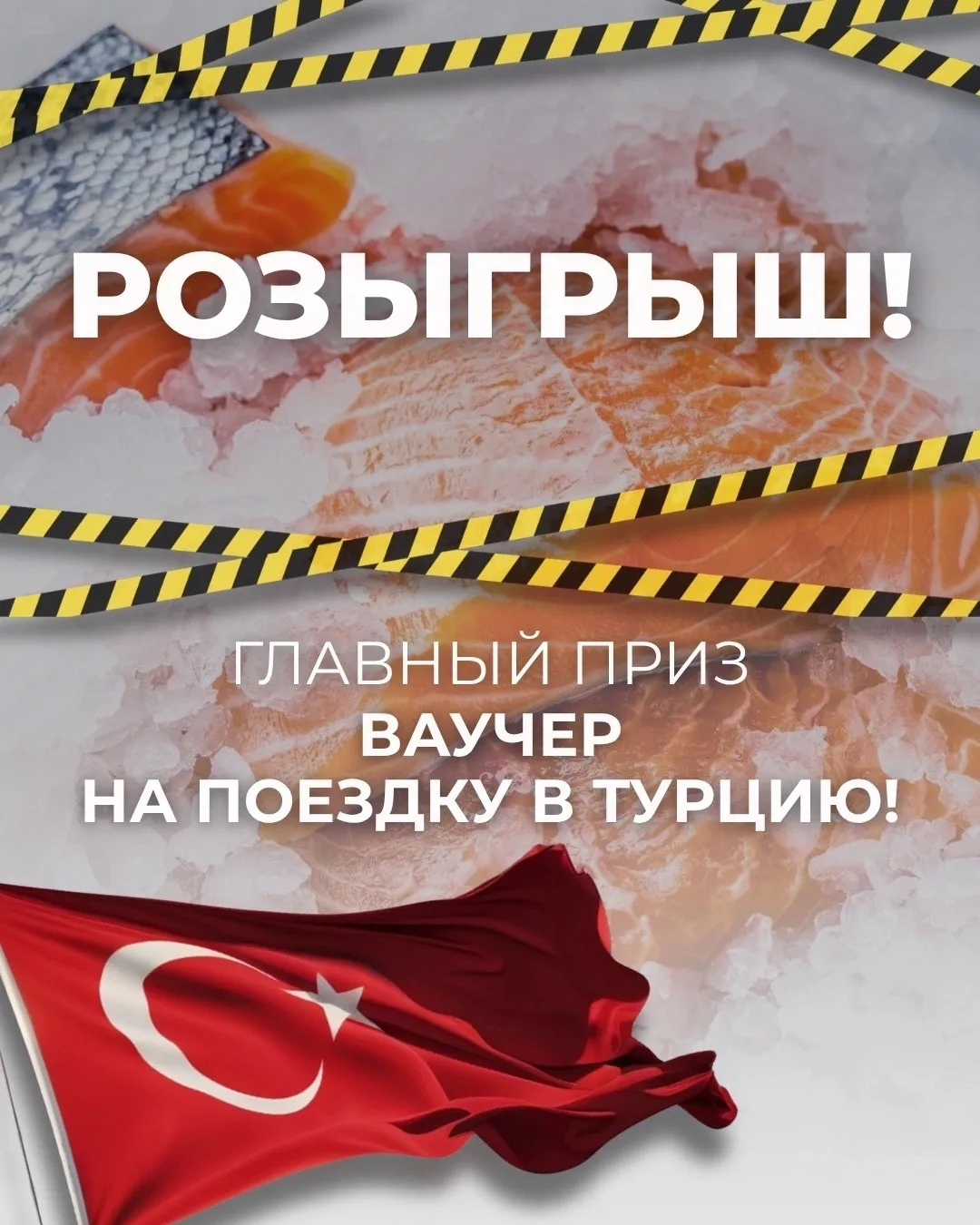 Сегодня какой-то нереальный день, конкурсы везде 🤩