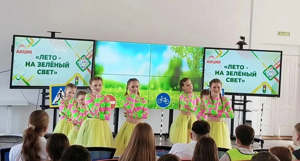 Сегодня наши ребята из филиала МАОУ «Татановская СОШ» в д.Красненькая побывали на открытии акции «Ле