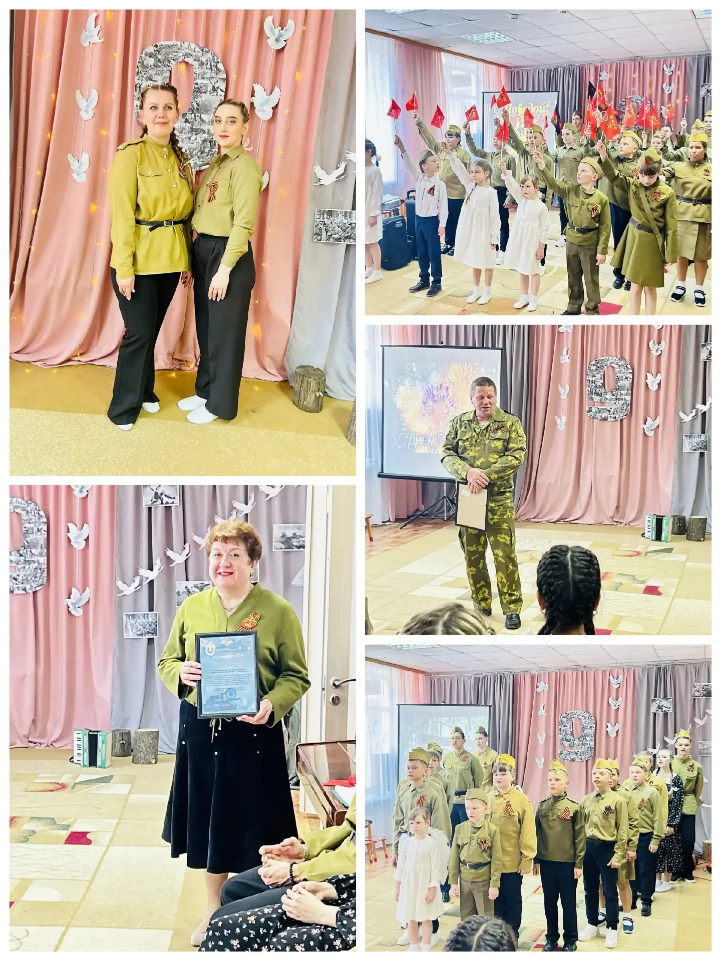 7 мая воспитанники и педагоги Центра стали участниками  концертной программы "Голоса По...
