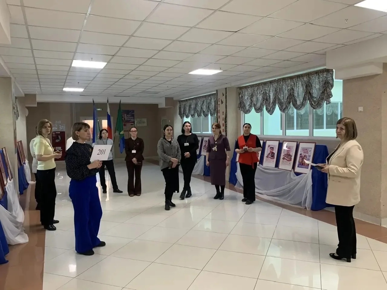 🎓 Всероссийская акция «Сдаем вместе. День сдачи ЕГЭ родителями».