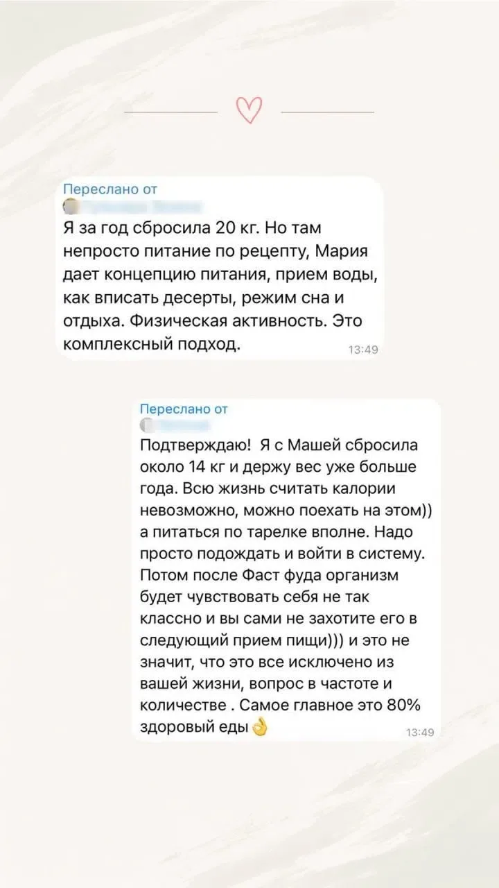 Очень люблю читать такие сообщения. Каждый раз напоминают, ради чего вообще создаются эти сборники �