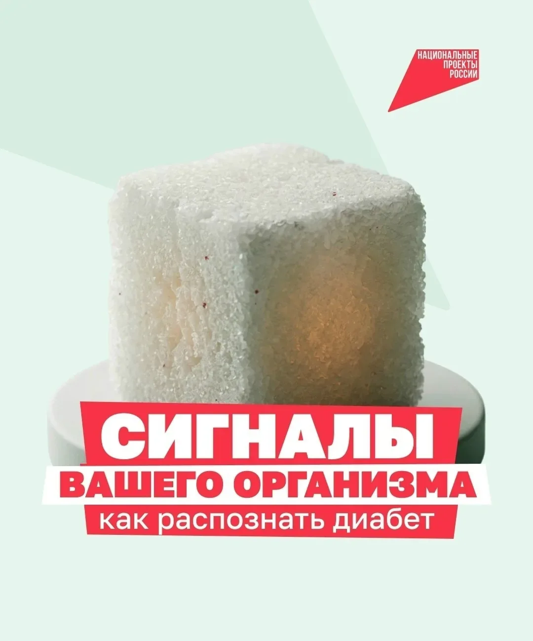 💯 Это не просто совпадение