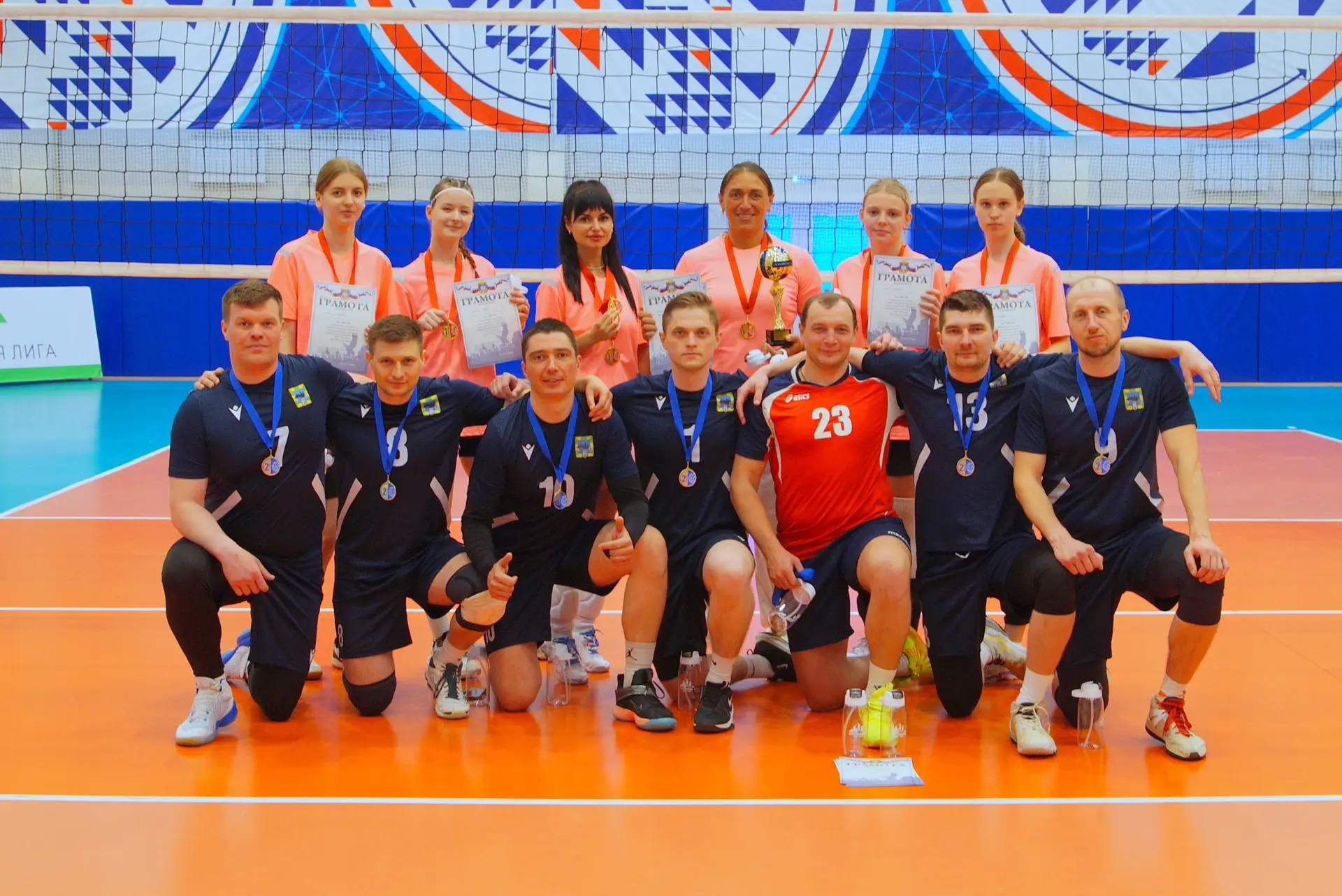 🏐 В МСК «Победа» прошли волейбольные состязания в рамках Комплексной Спартакиады среди...