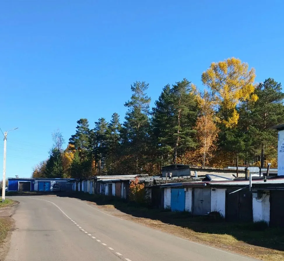 Доброе утро! 🌄