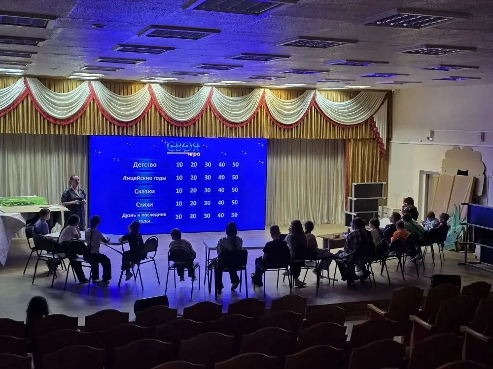 Ещё один яркий день в лагере прошёл весело и познавательно!

5 июня ребята приняли участие в интелле