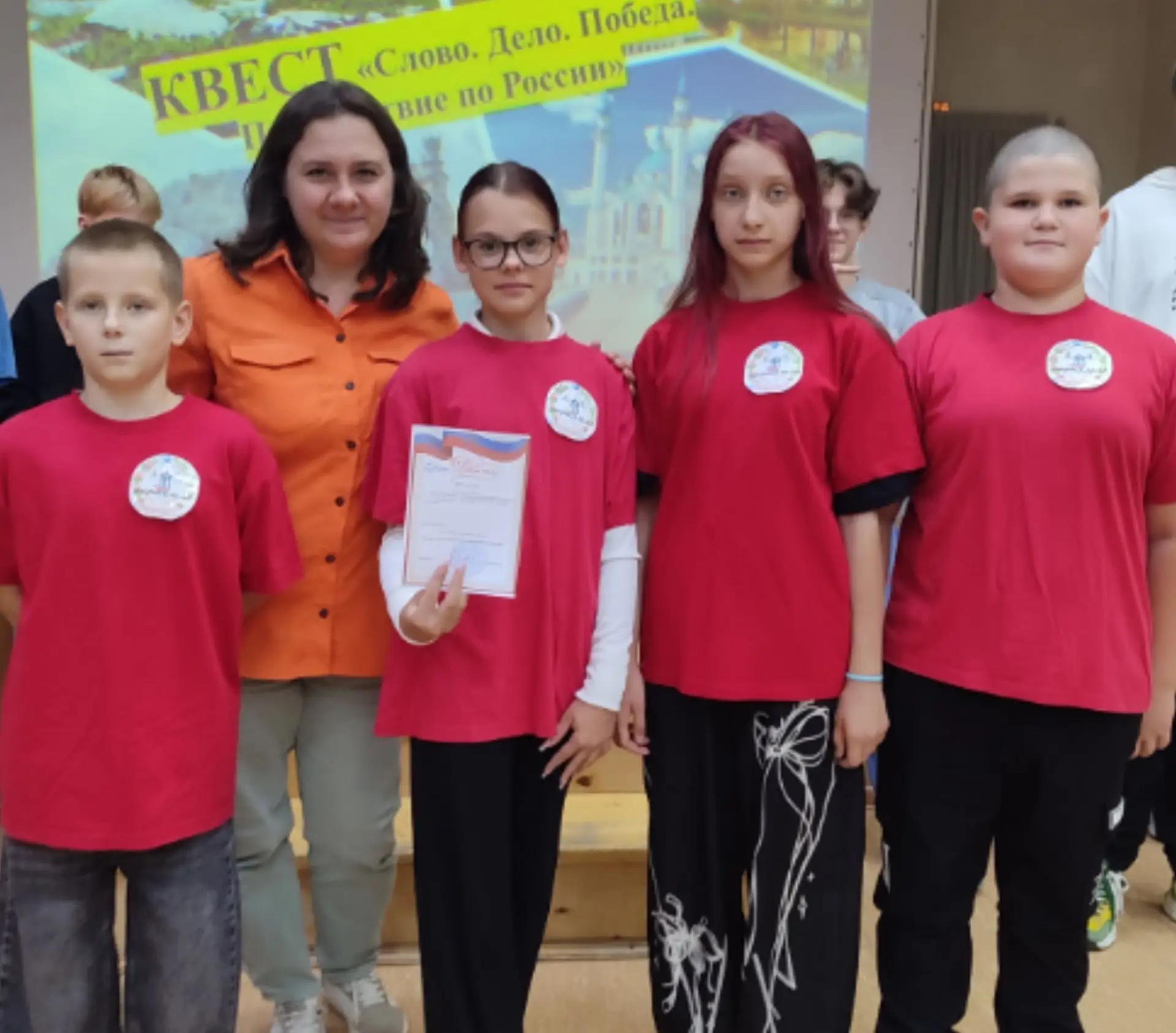 Победила дружба!!! 🇷🇺✨
18 июня в Центре «Созвездие» г. Калуги прошёл невероятно крутой и динамичны