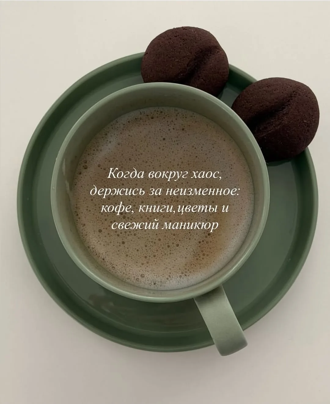 Я начинаю аскезу 6 июля в отдельном чате, это бесплатно, если кто то хотел узнать. Вы м...