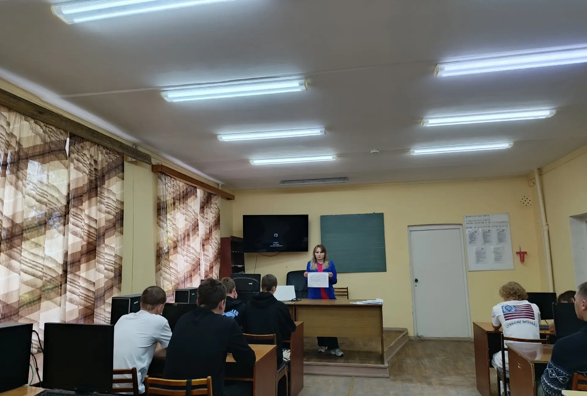 «Мозаика прав» в группе 108 🧩