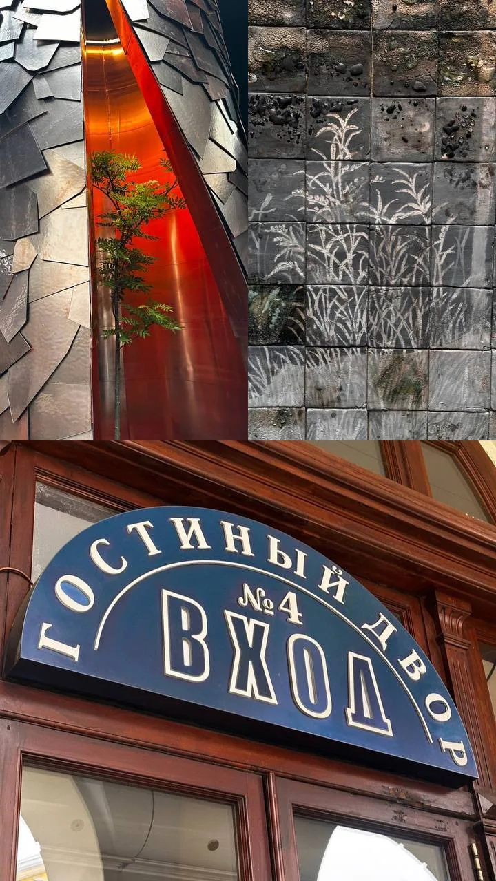 Сегодня одними из первых заглянули на АРХ Москва 2026 — и, кажется, в этом году выставка окончательн