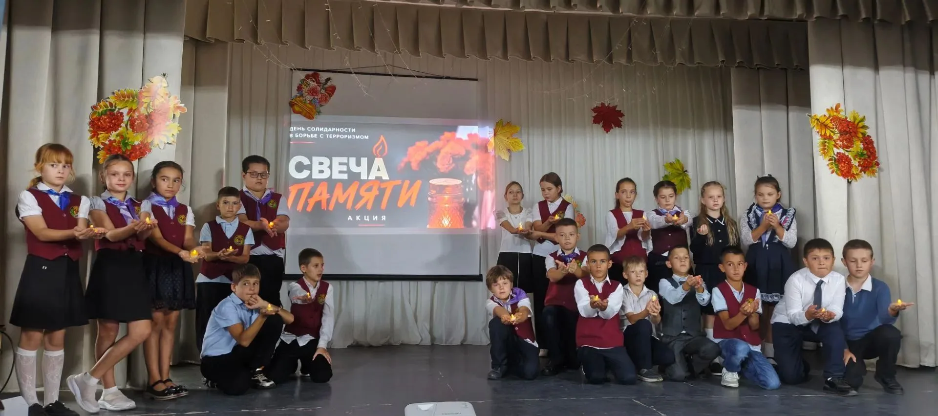 🕯️ День солидарности в борьбе с терроризмом в х. Новоалександровка 🇷🇺