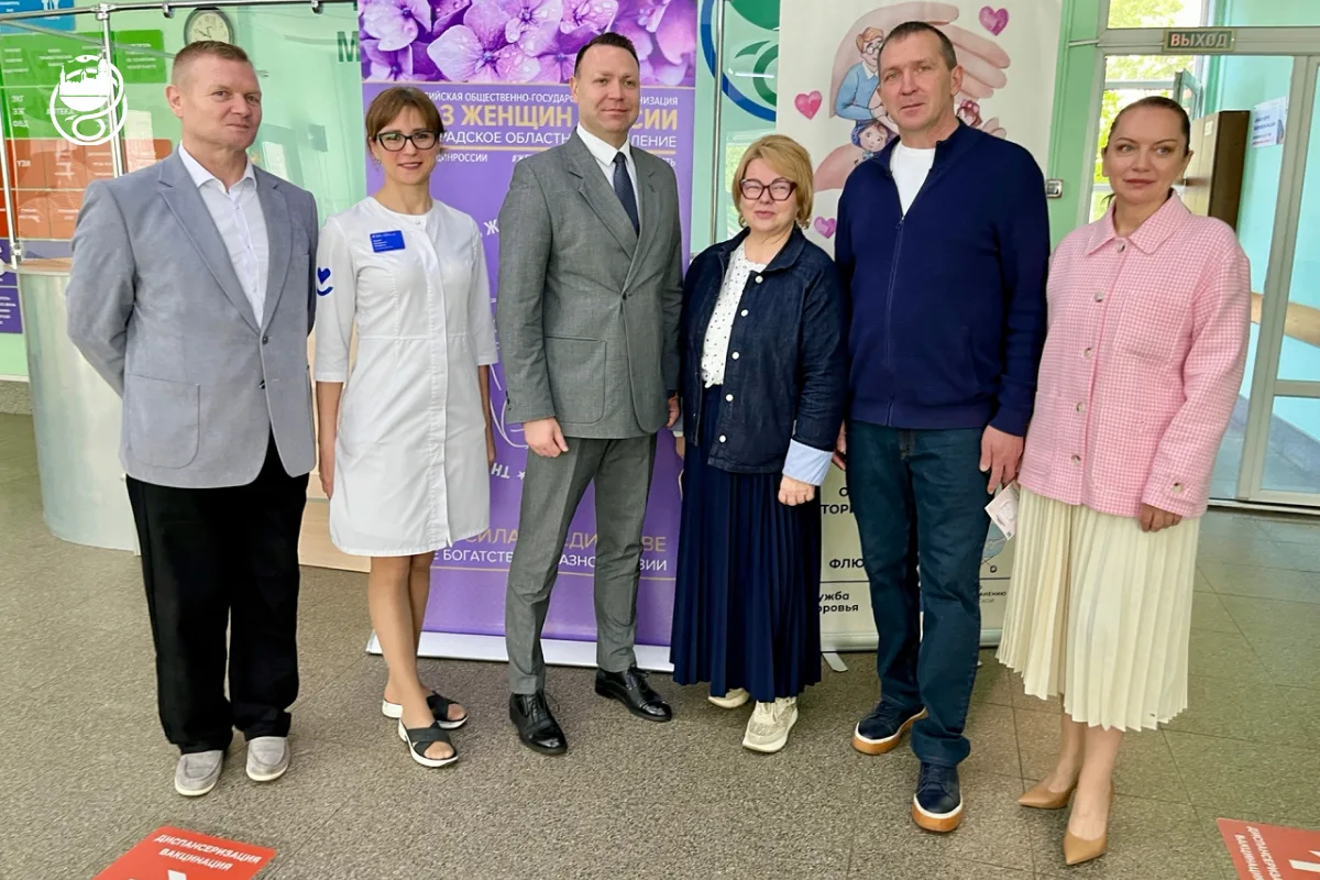 🌺 23 мая в городской поликлинике состоялась очередная ежеквартальная акция «Мамы в фок...