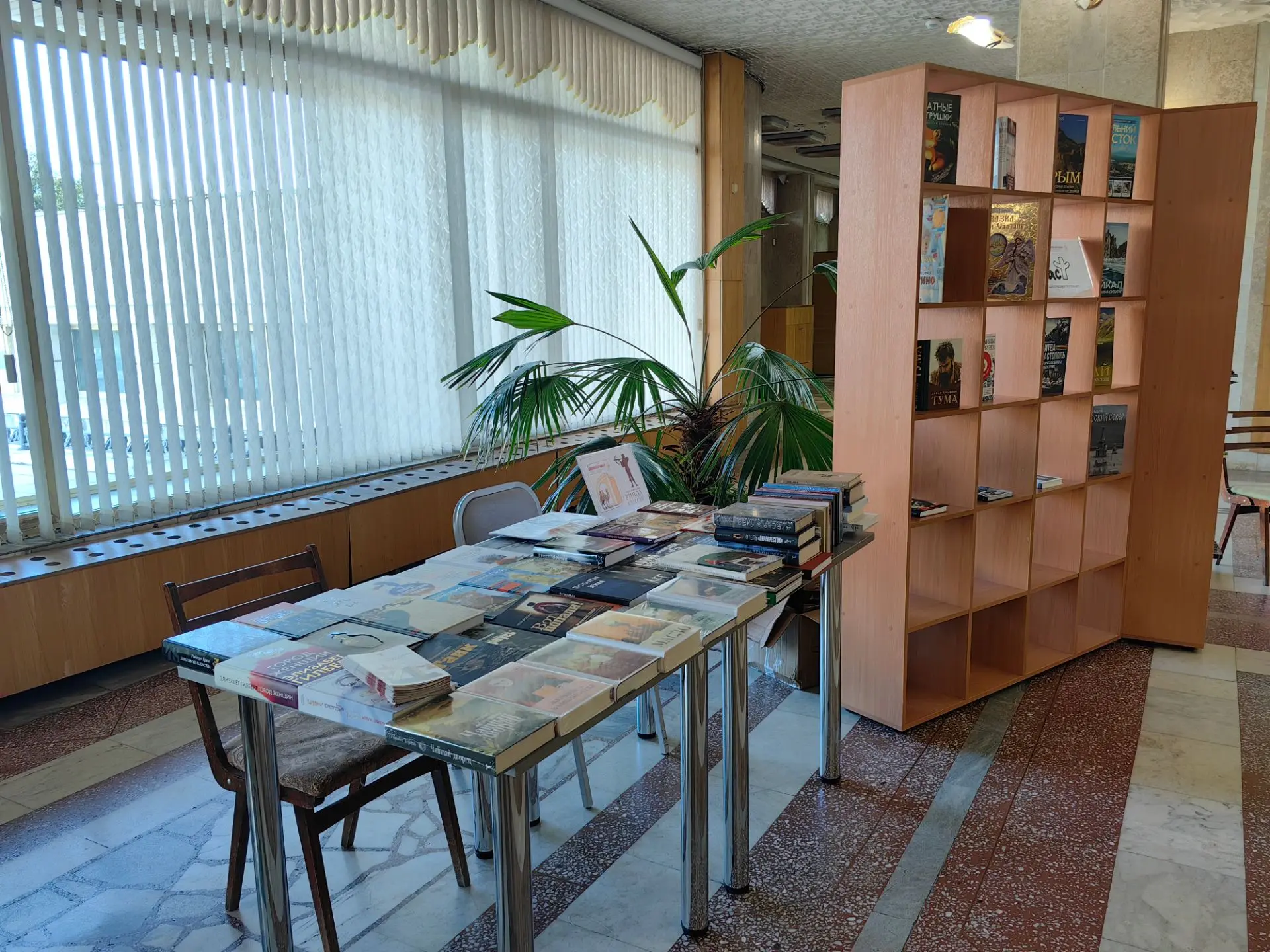 📚«Библиокараван – 2026» третий день продолжает свое шествие по Омской области. Сегодня...