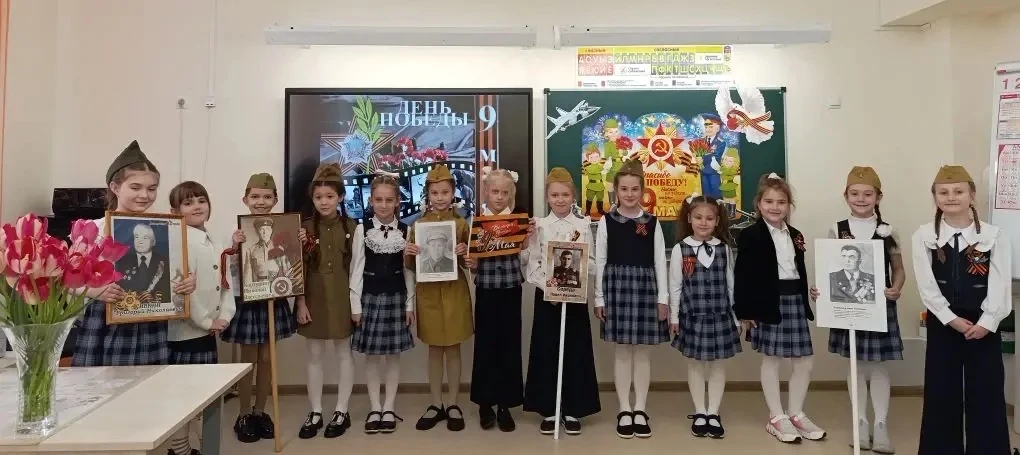 📜 Урок мужества в 1-м классе МАОУ «Школа №10» В преддверии великого праздника — Дня Победы — в 1-м к