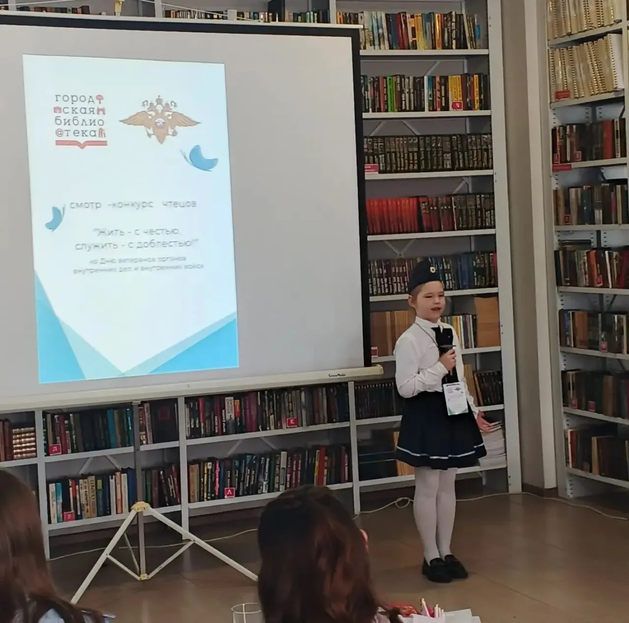 16.04.2026г воспитанница нашего ДОУ Степанова Таисия приняла участие в смотре-конкурсе ...