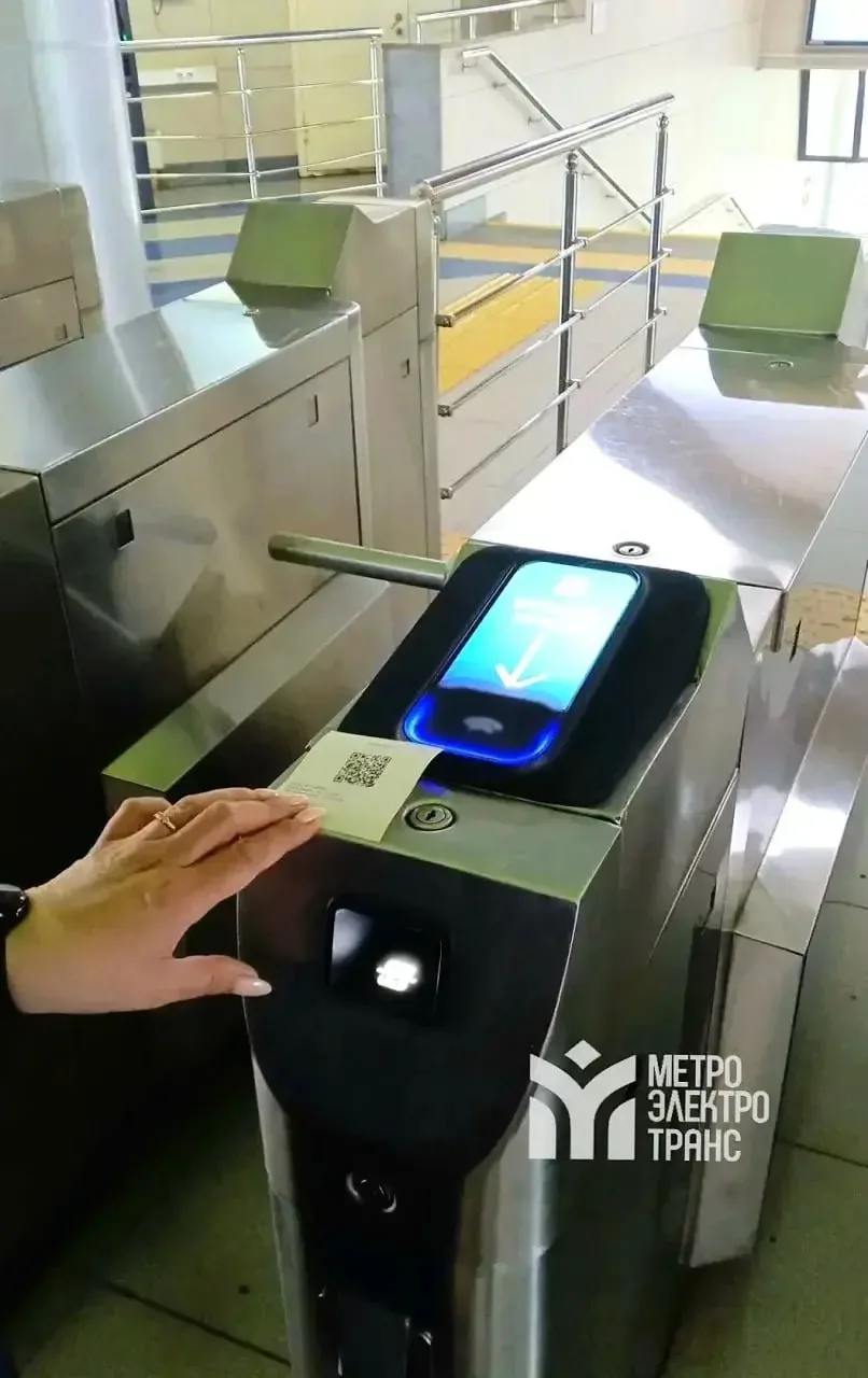 🚇 В Казанском метро начали тестировать оплату по QR-коду
