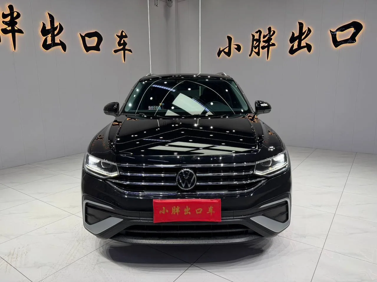 Этот автомобиль из 🇨🇳Китая🇨🇳