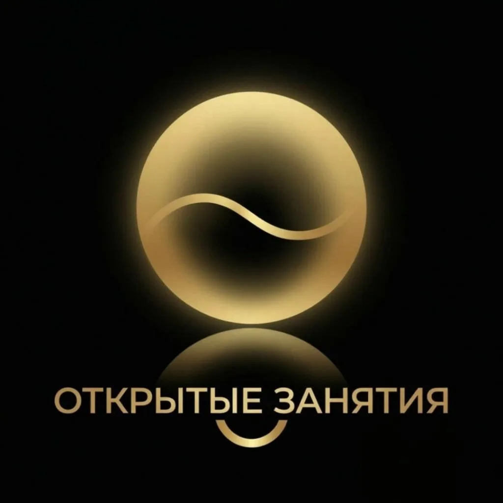 Приятные новости для всех, кому интересна технология игры на трубе! 🎺