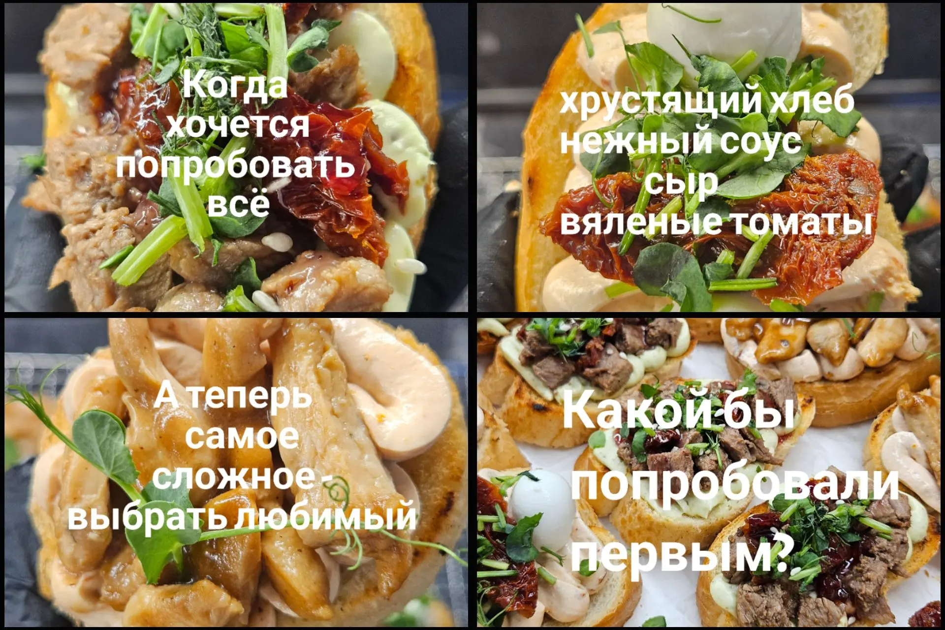 Гастробокс "Класика" - 2200₽