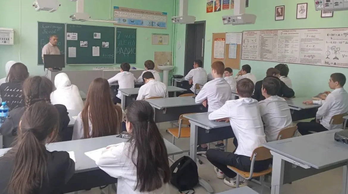 7 мая в нашей школе состоялось мероприятие, посвящённое Дню радио. Этот праздник объединяет людей, ч