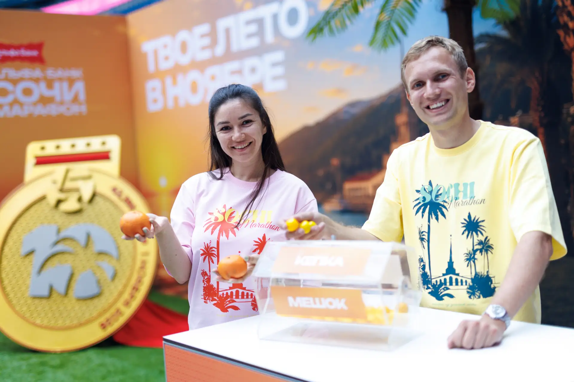 Приветсвуем вас на стенде спортивной выставки марафона «Белые ночи» 🔥