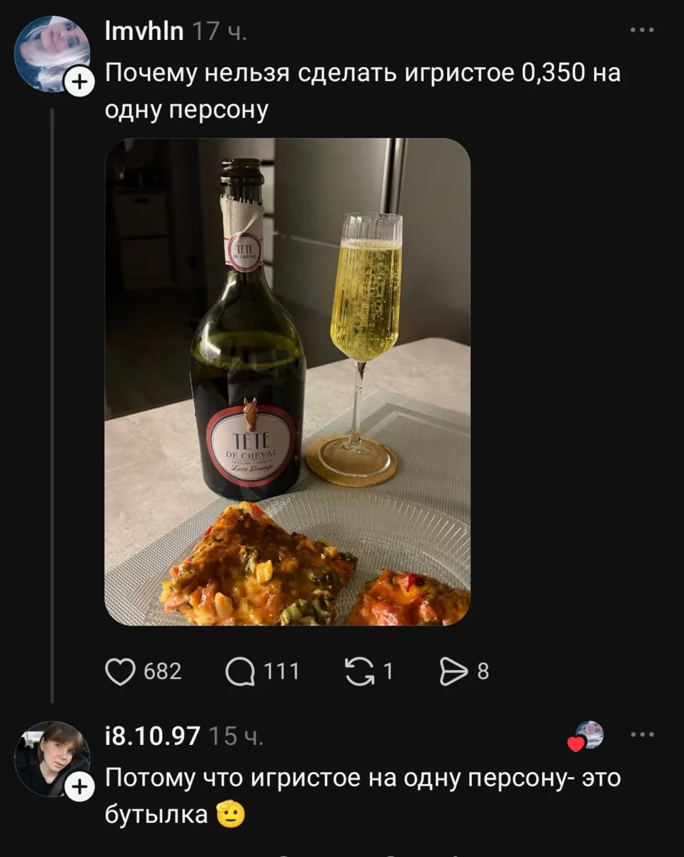 Вот и ответ