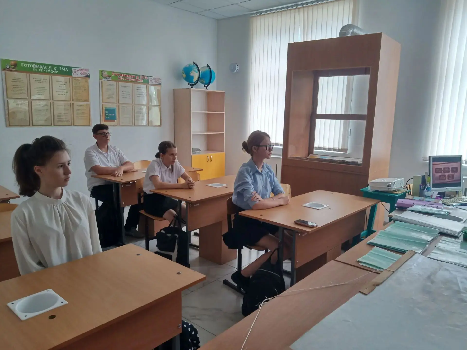 Для учащихся 11 класса был проведен классный час,  посвященный Дню окончания Второй мир...