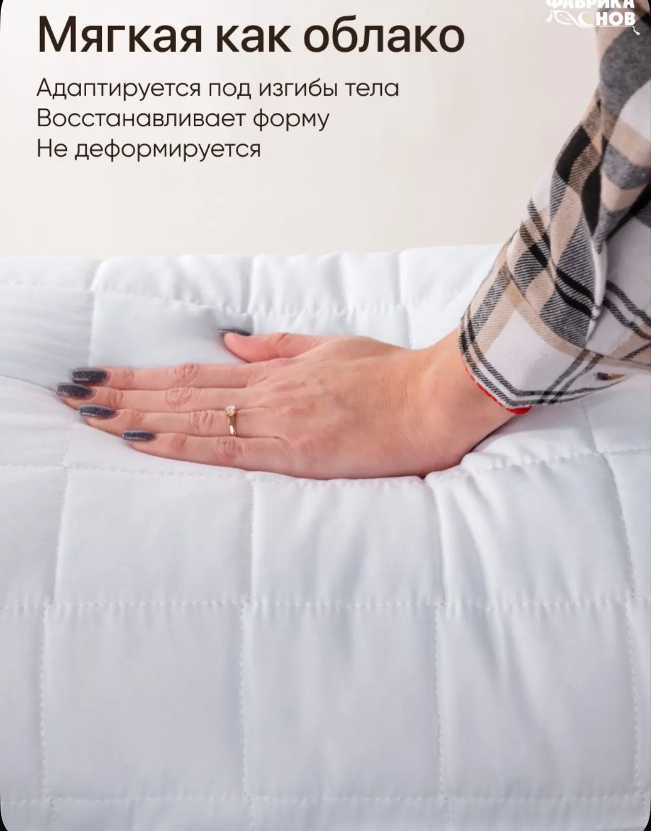 Набор подушек для сна HOTEL 50х70 (2 шт.) ☁️✨