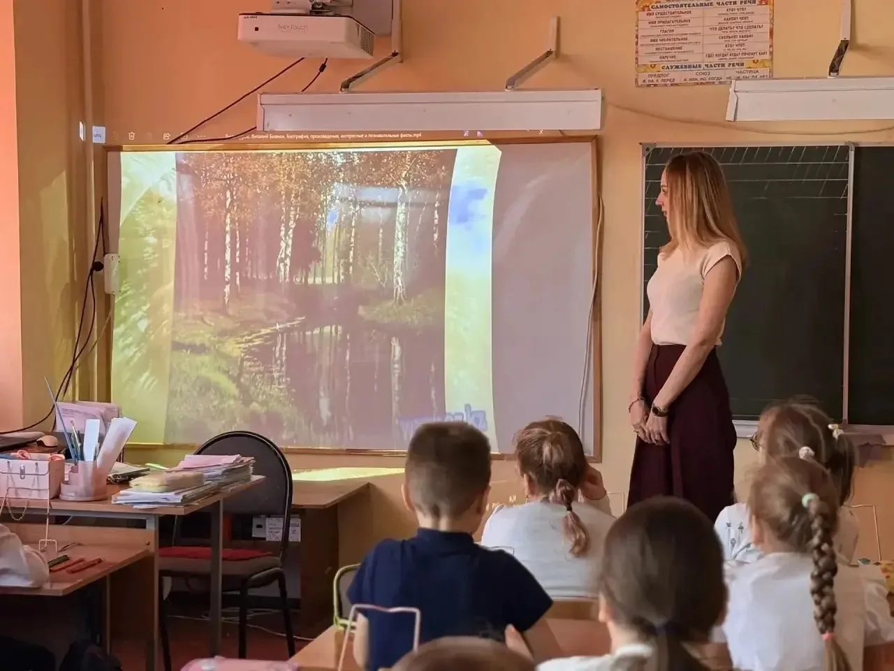 🌿📚 Литературный час «Лесные полянки Виталия Бианки» во 2 «А» классе🎉  Для учеников МОУ-СОШ №3 г.Можа