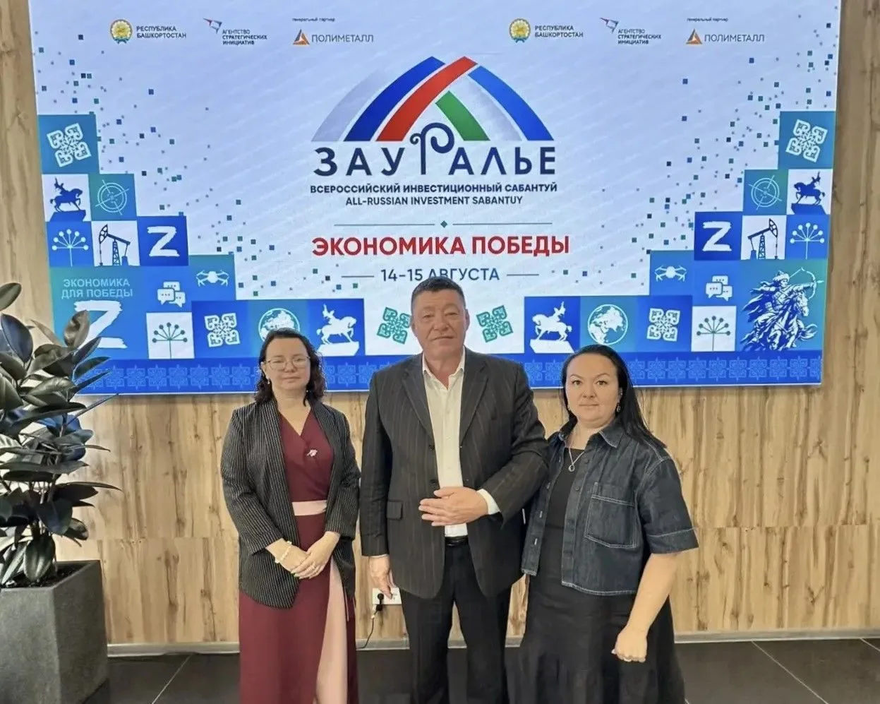 🏆Проект Республиканской клинической психиатрической больницы вошел в топ-3 «Сильных ид...
