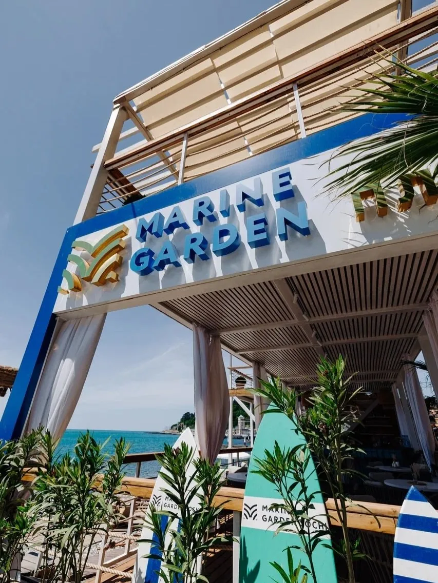 Новый отель в Сочи по отличной цене на лето🌴

👍🏻 MARINE GARDEN 5* (Хоста) 

🌊Открытый бассейн с 