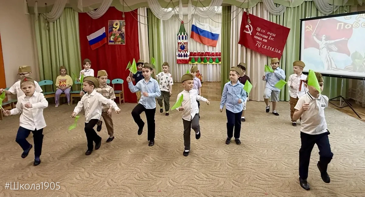 🌟  Праздник в ДО2  В ДО2 прошли праздничные мероприятия, посвящённые 81-й годовщине Великой Победы. 