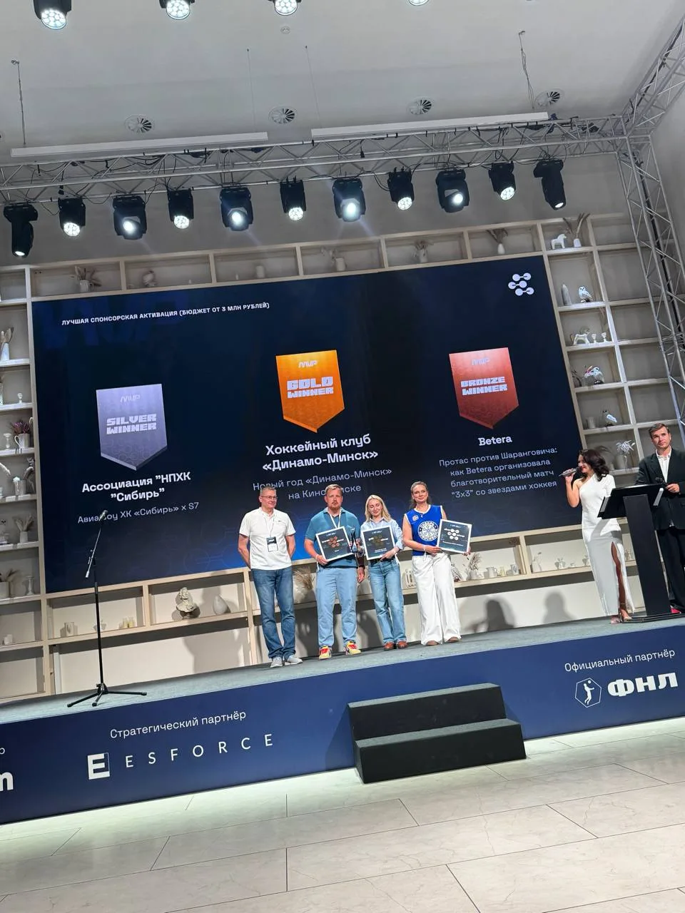 В канале A LIVE начали трансляцию лучших проектов в спорте в рамках премии MVP AWARDS