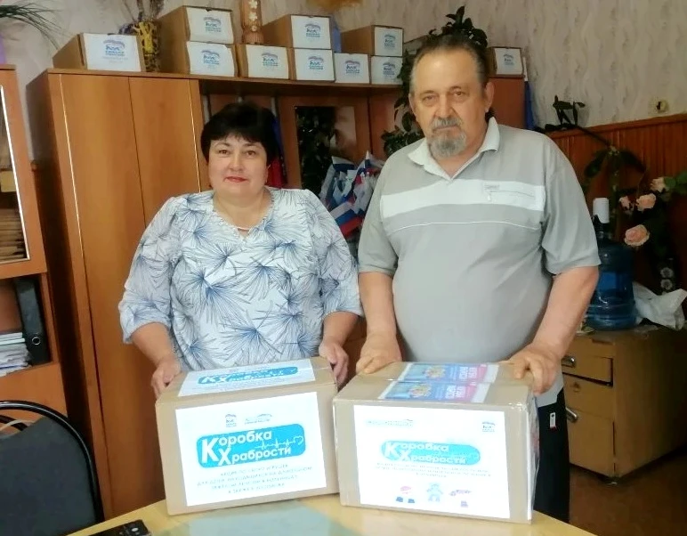 #НавигаторыДетства #Росдетцентр #НавигаторыДетства48 #КоробкаХрабрости 
В Верхнечесноченской школе з