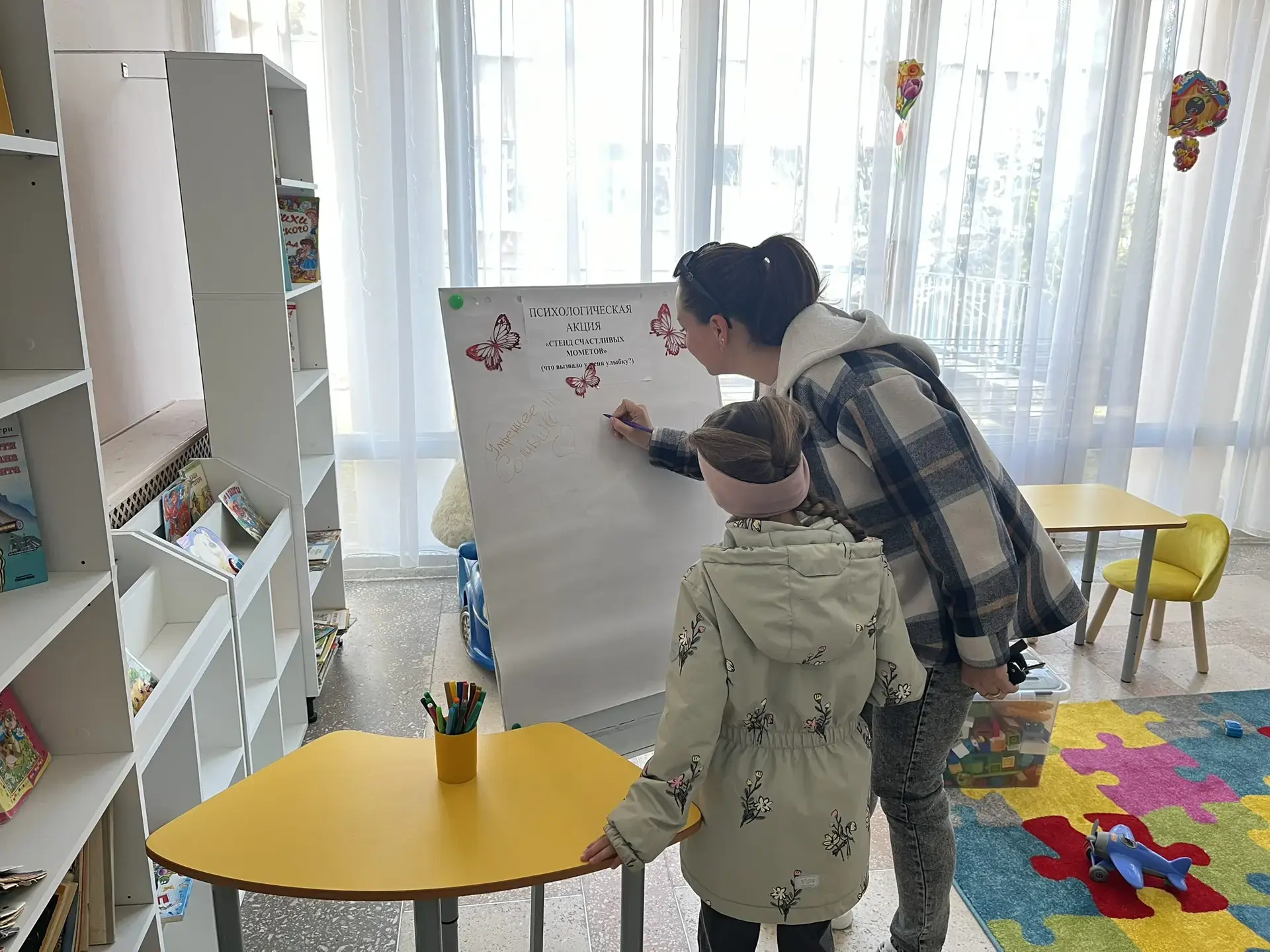 Неделя психологии
⁣
На этой неделе в нашем саду проходит особенная тематическая неделя — неделя псих