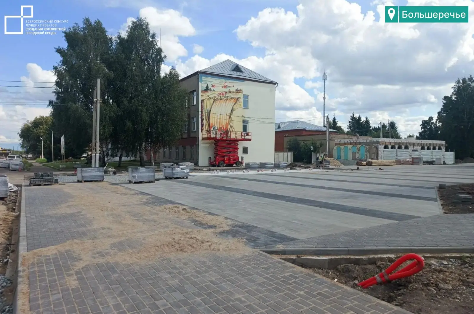 В Омской области продолжается реализация проектов-победителей Всероссийского конкурса л...
