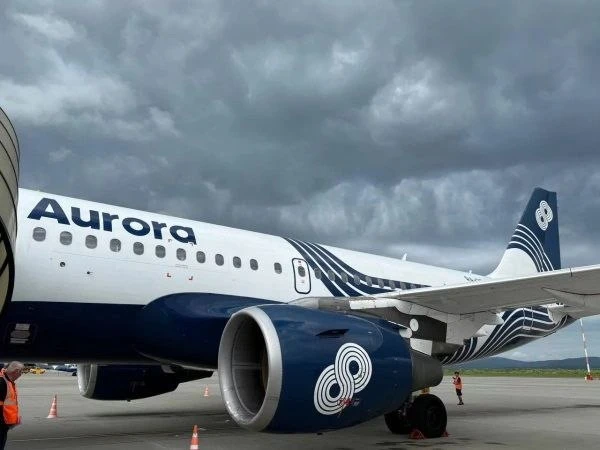 ✈️ Субсидии «Авроре» на социальные перелеты в ДФО урежут на треть