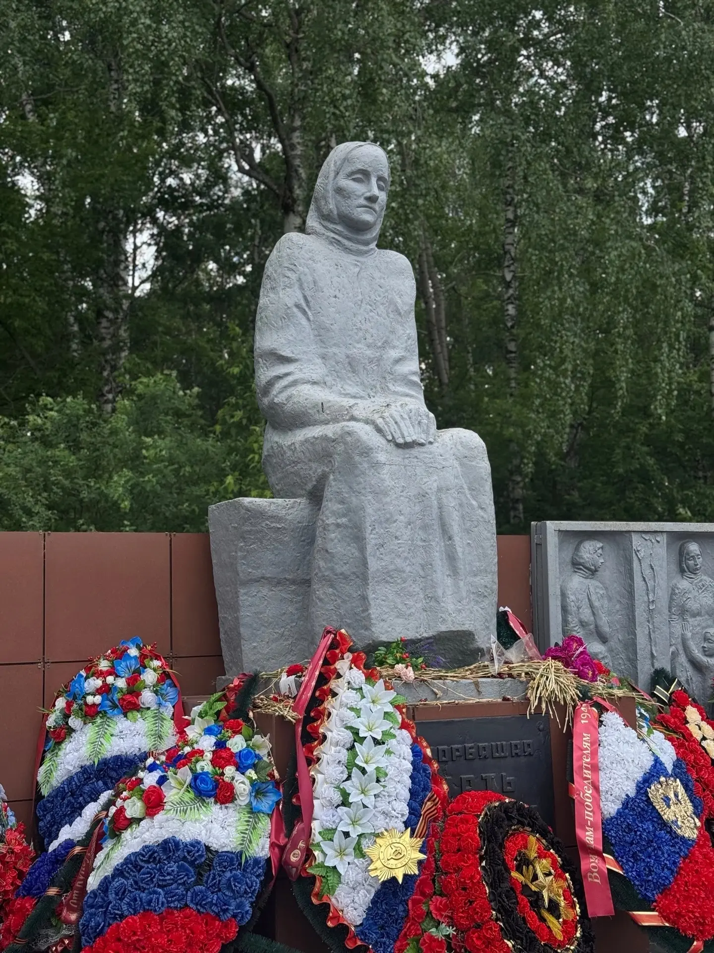 Историческое событие: 22 июня в Кунгуре у мемориала «Скорбящая мать» планируется зажечь...