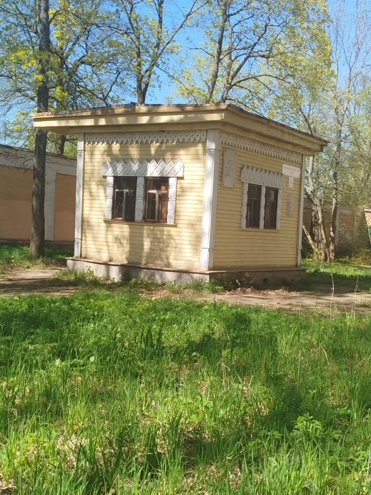 ❓ Знатоки и интересующиеся историей Санкт-Петербурга и пригородов города на Неве, вам п...
