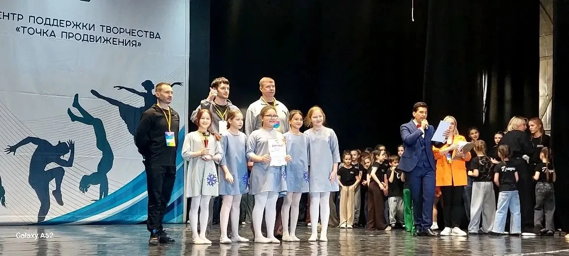 Поздравляем Софию Галстян из 4 «А» класса — участницу хореографического ансамбля «Танц-Класс»! 💃 Соф