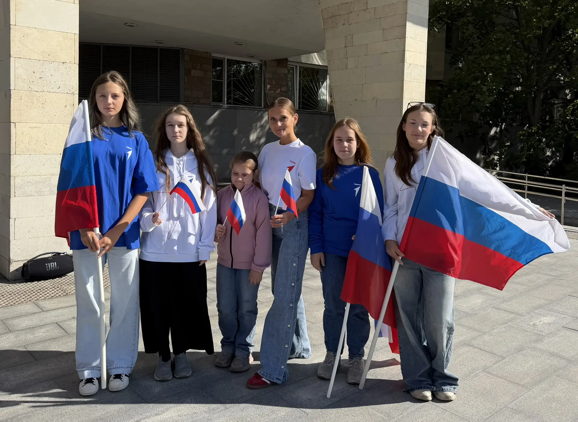 🎉 День Государственного флага — праздник, который объединяет всех, кто гордится своей ...