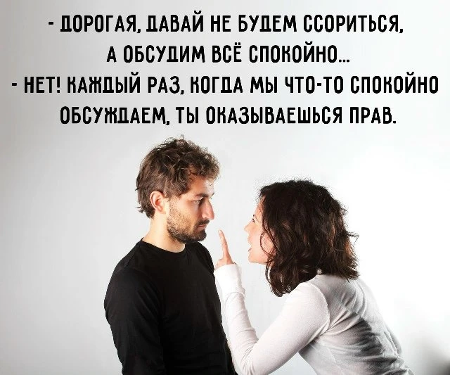 Звонит потенциальный клиент на обучение. В ходе общения выясняю задачи, которые стоят п...