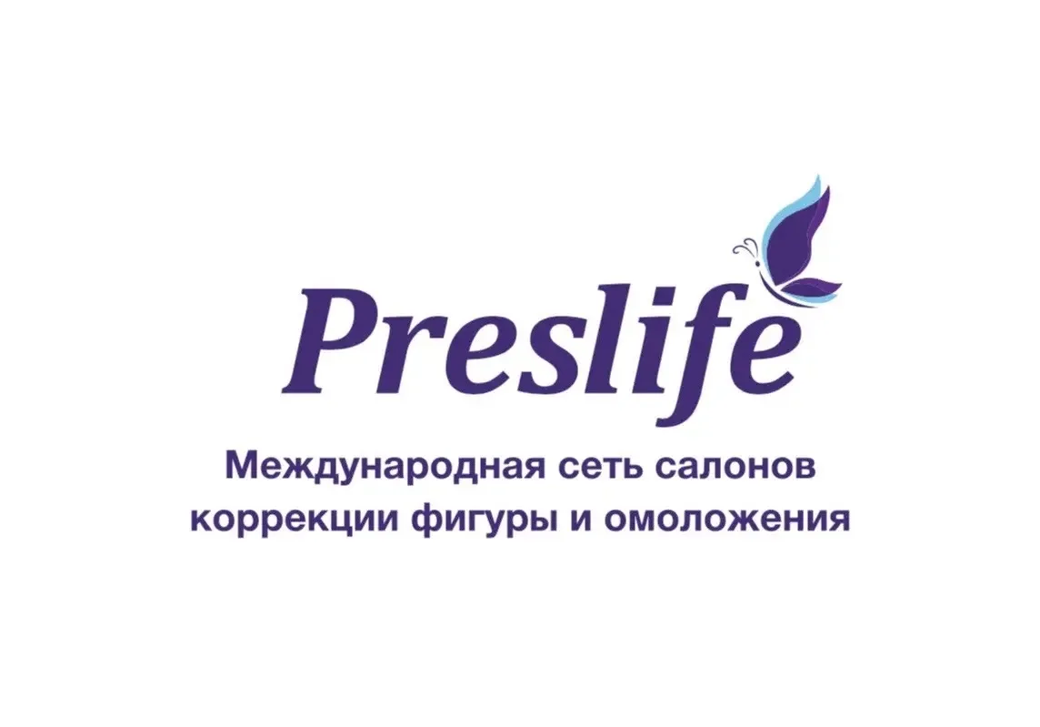 🦋 Требуется специалист в студию коррекции фигуры и омоложения!    📌 Условия:  — Зарплата: от 40 000 