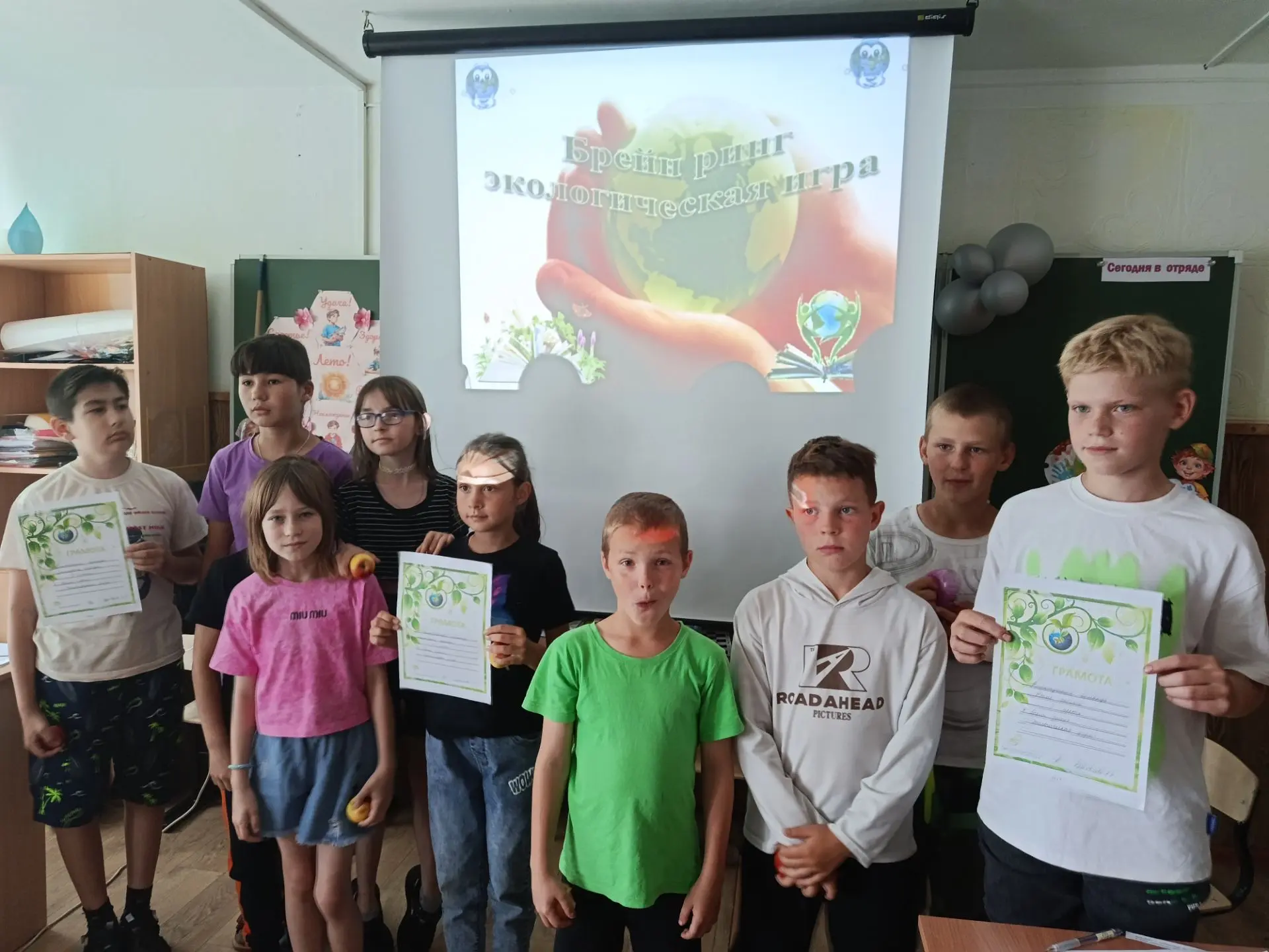 ☀️ Экологическая игра

Юные защитники природы летней оздоровительной площадки школы с. Анучино  пока