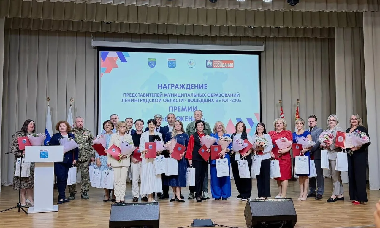 #Школа10Выборг_Гордится