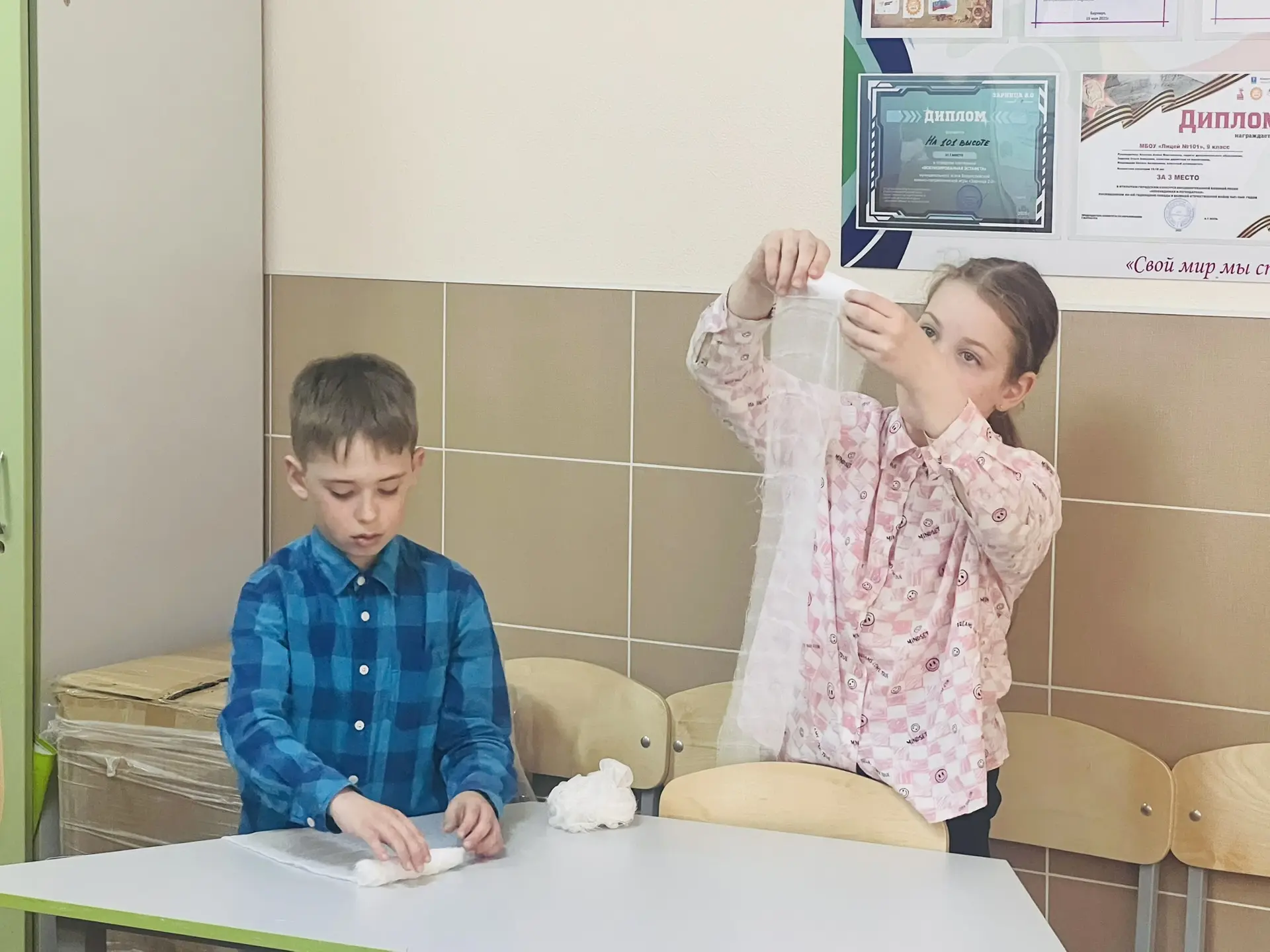 🚩 «Зарница 2.0»: наш отряд «На 101 высоте» готовится к решающему рывку!  В лицее — настоящий боевой 