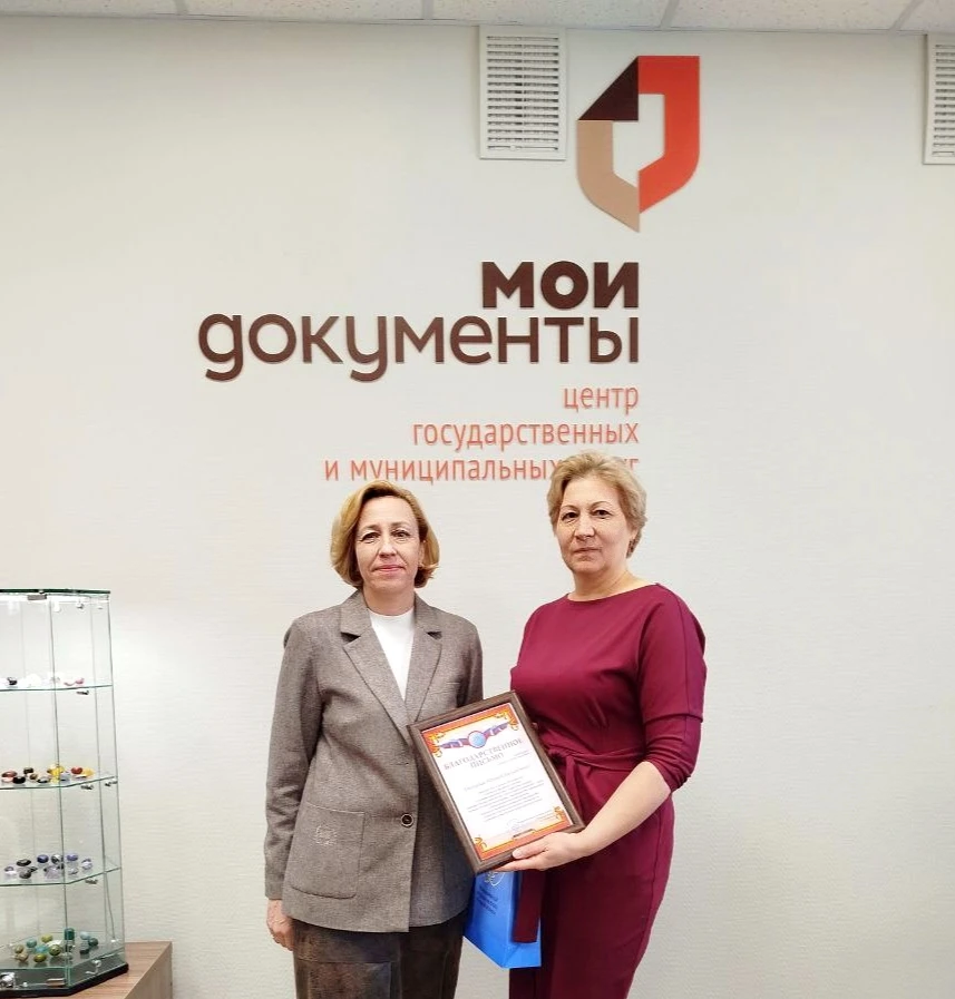 Из источника: страница ВКонтакте Уполномоченного по правам человека в Томской области - Елены Карташ