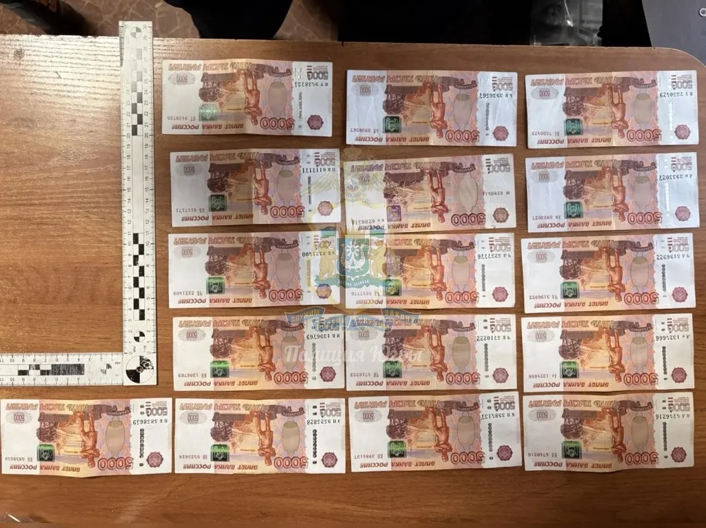 💰 В Нефтеюганске задержали подозреваемого в хищении более 450 тысяч рублей у коллеги
 
☎ В дежурную
