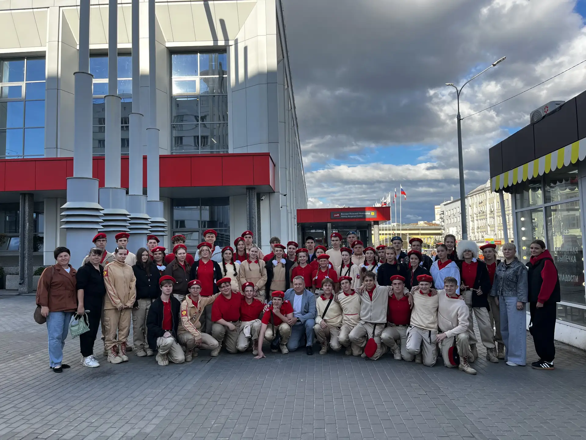 Нижегородская делегация дома!